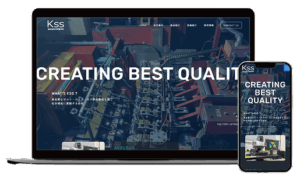 河坂製作所｜公式ホームページ