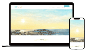 SIEstA｜公式ホームページ